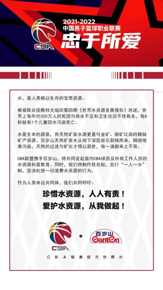 中国电影事业正处于健康稳步发展的关键时期,随着影院布局的不断扩大,以及影院生态的日趋完善,影迷对于多元观影体验的需求也在不断升级